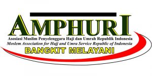 AMPHURI